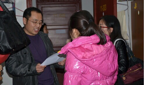 william威廉英国官网