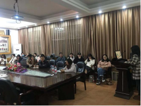 william威廉英国官网