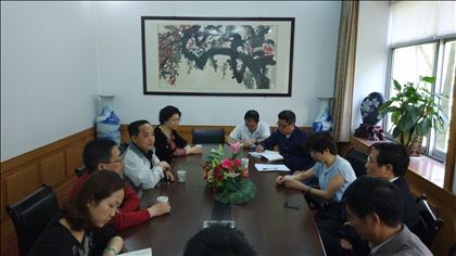 william威廉英国官网