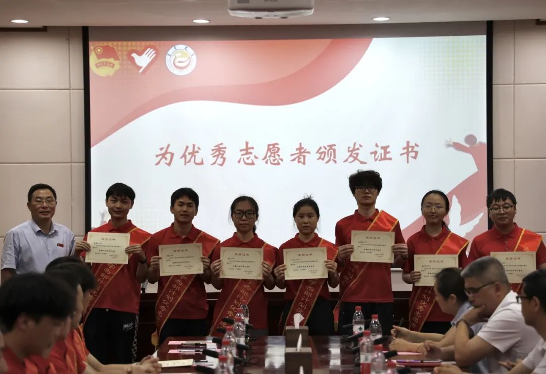 william威廉英国官网