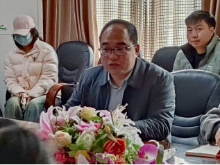 william威廉英国官网