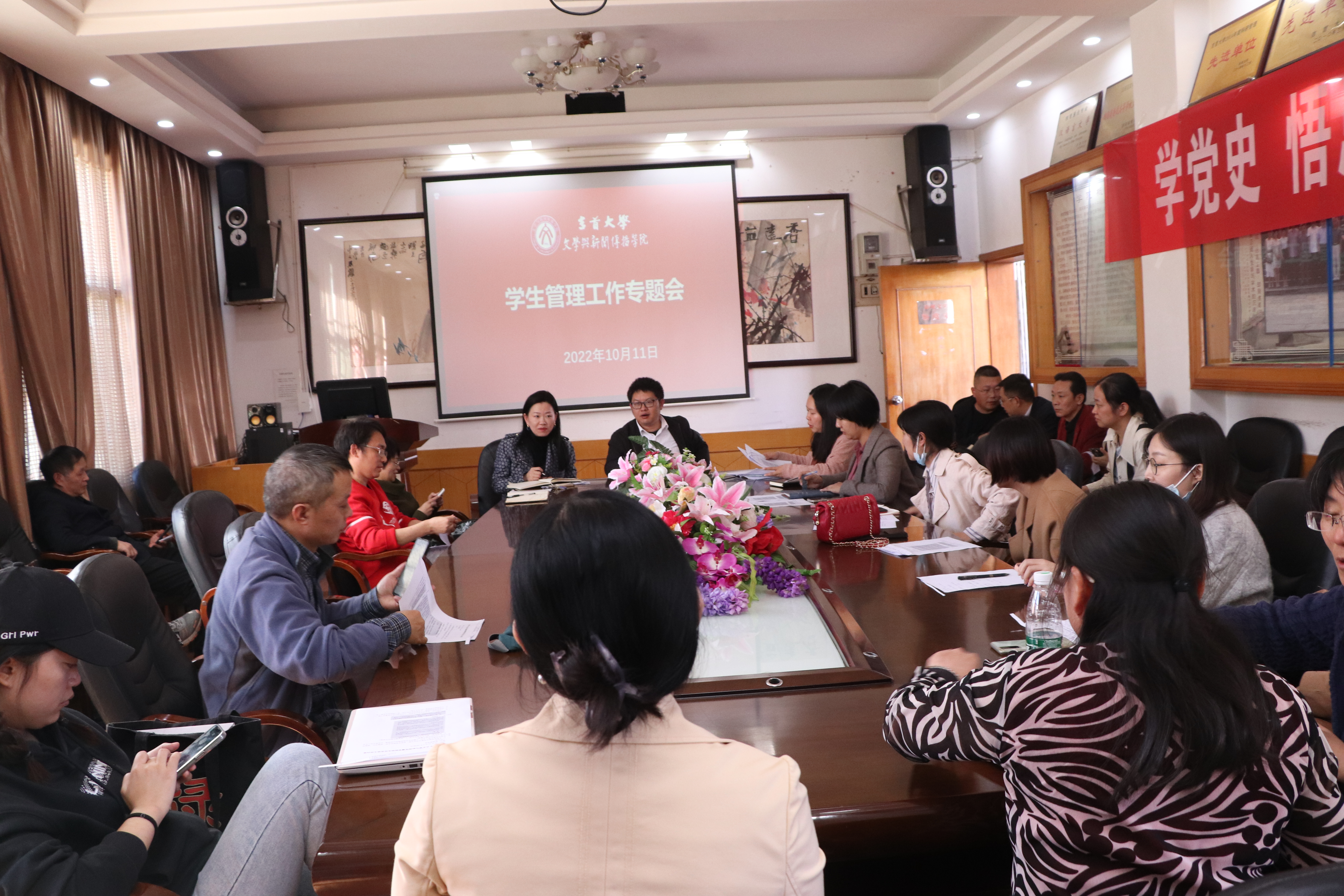 william威廉英国官网