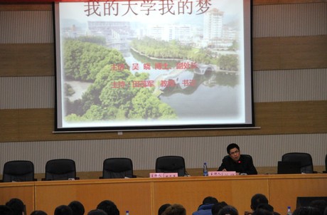 william威廉英国官网