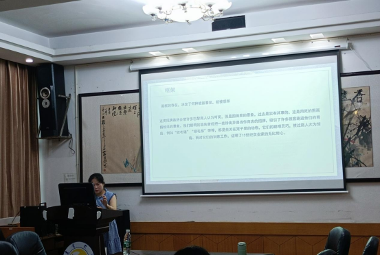 william威廉英国官网