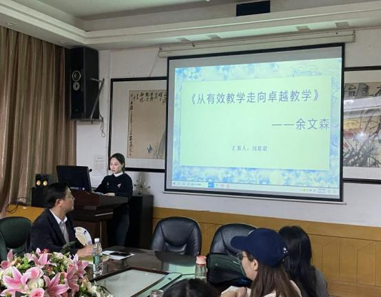 william威廉英国官网