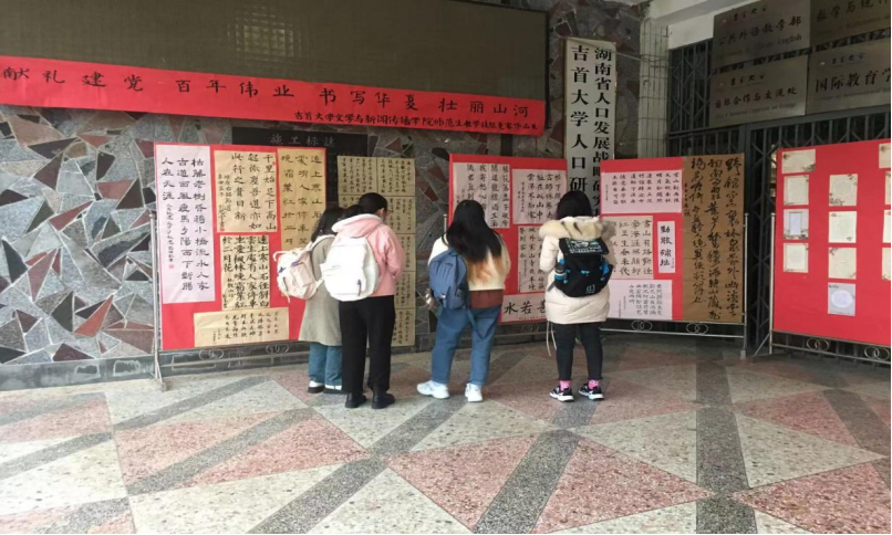 william威廉英国官网