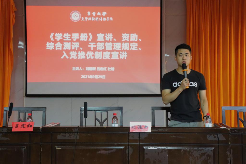 william威廉英国官网