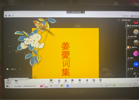 william威廉英国官网