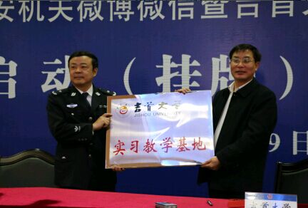 william威廉英国官网