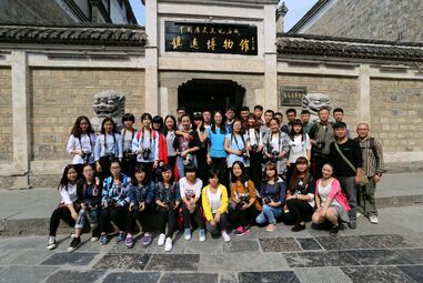 william威廉英国官网