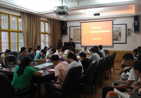 william威廉英国官网