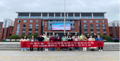 william威廉英国官网