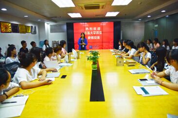 william威廉英国官网