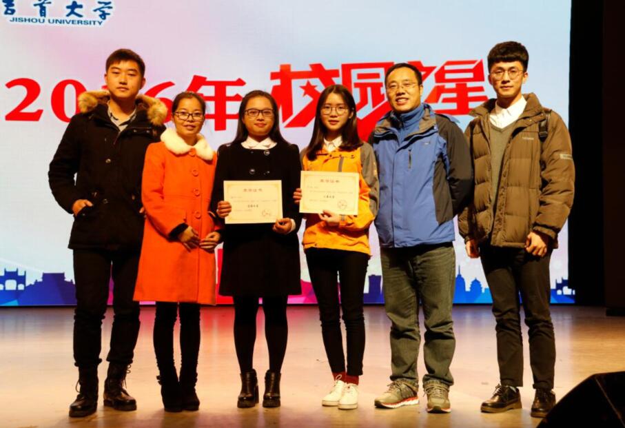 william威廉英国官网