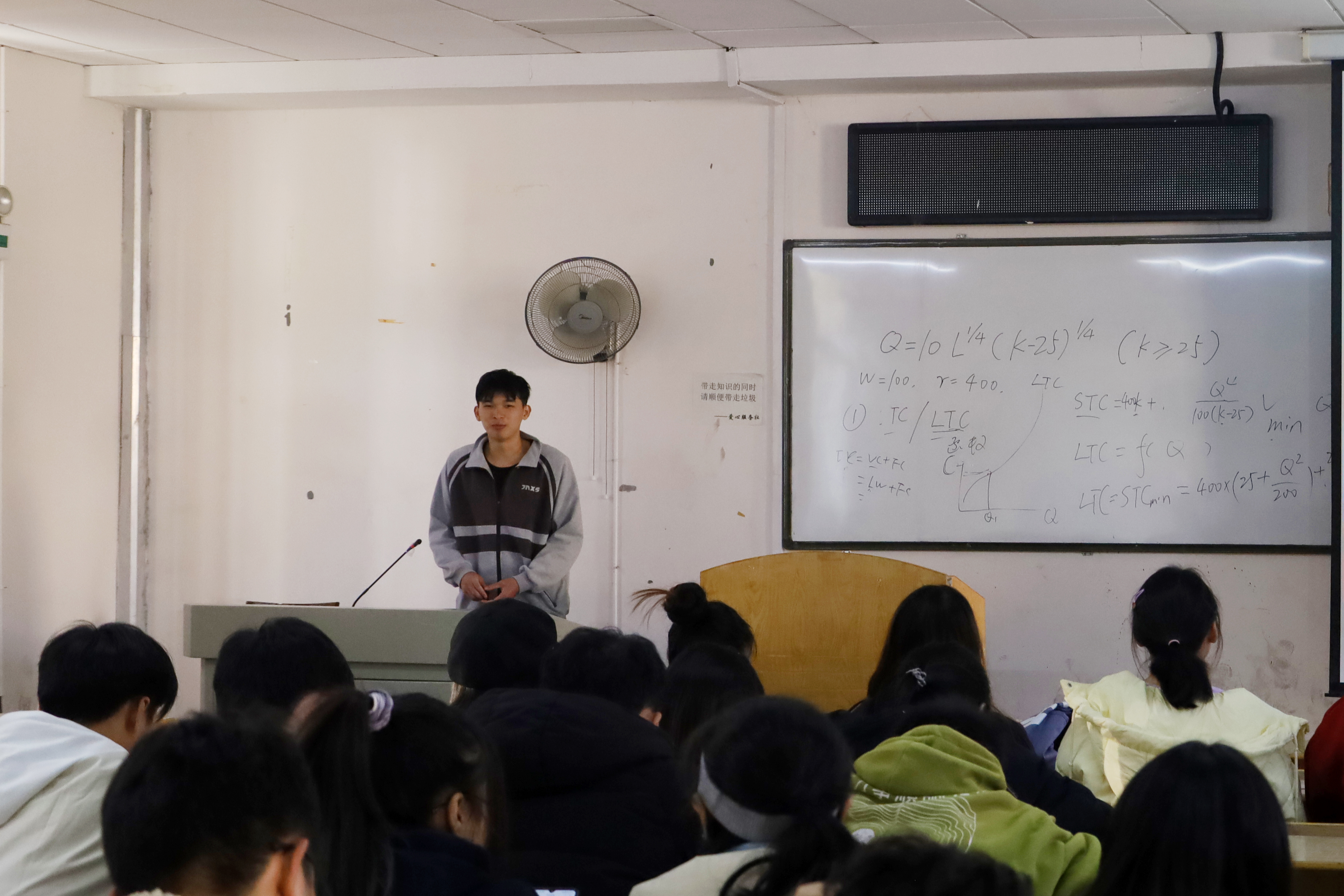 william威廉英国官网