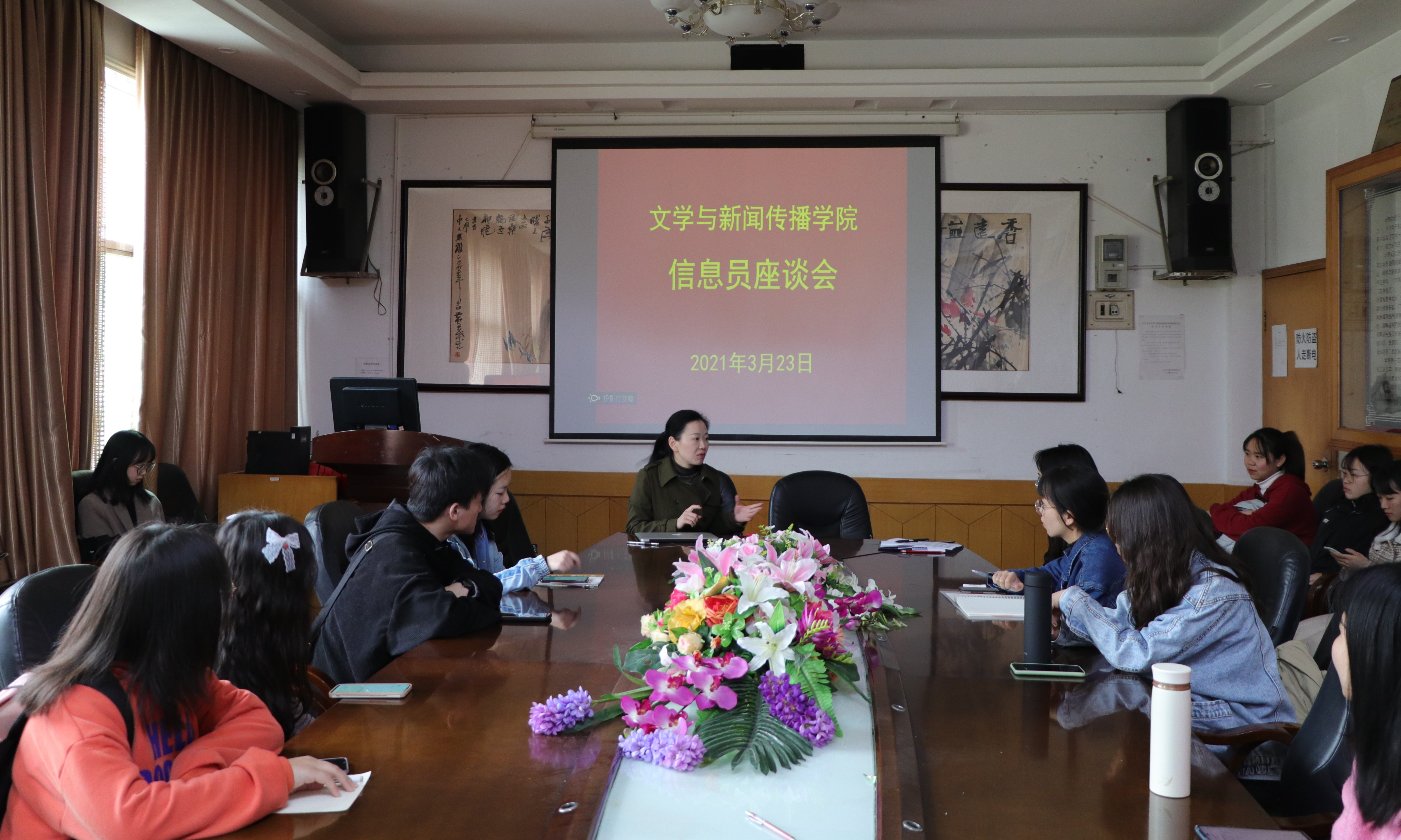 william威廉英国官网