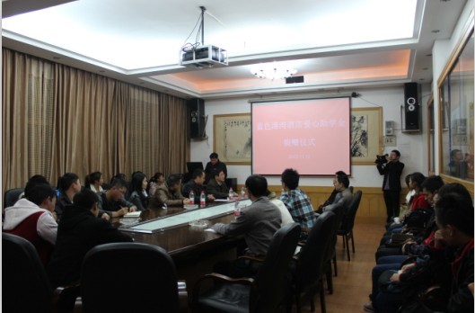 william威廉英国官网