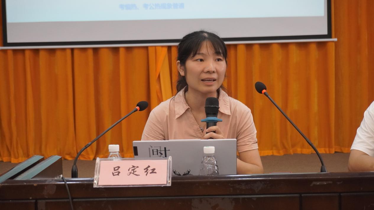 william威廉英国官网