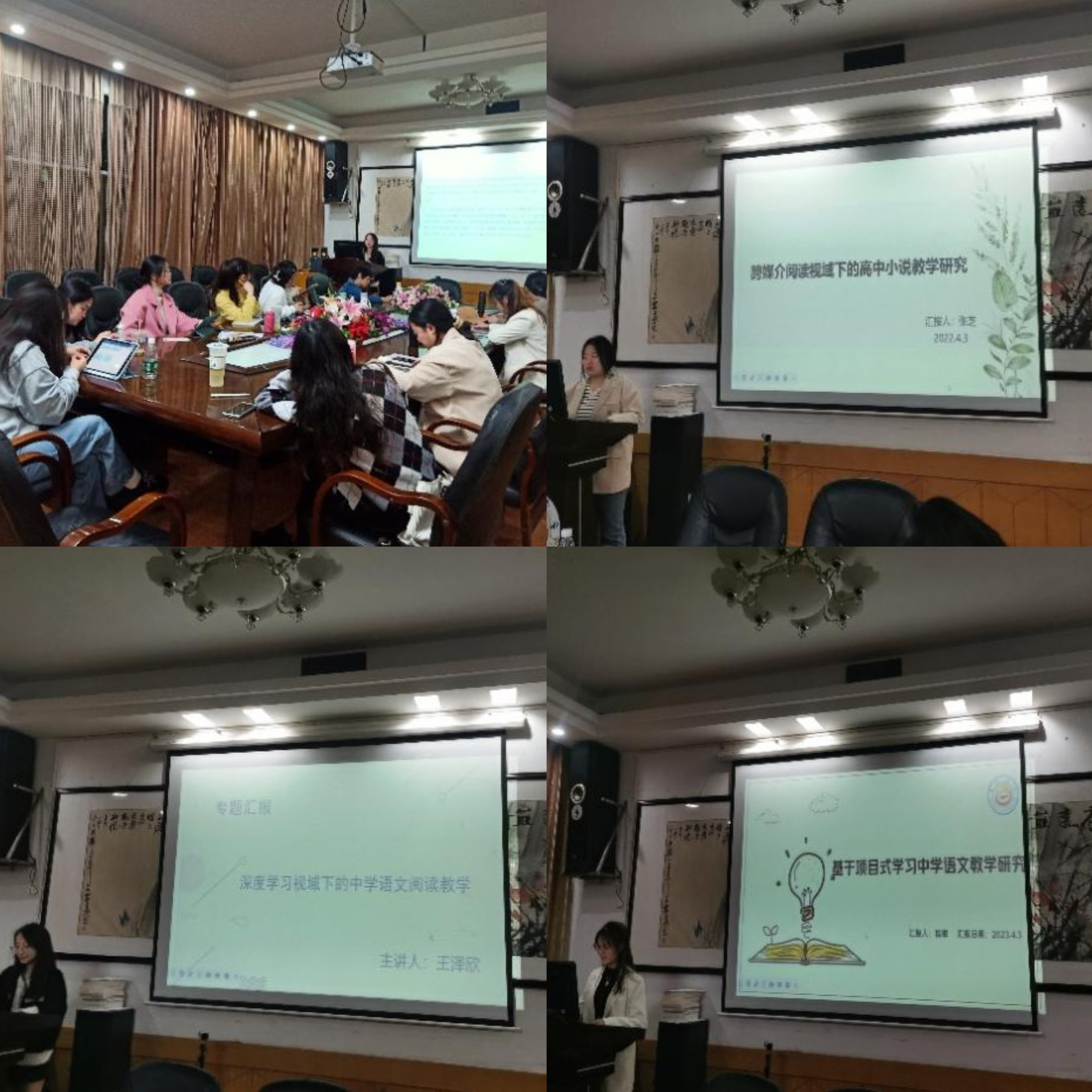 william威廉英国官网