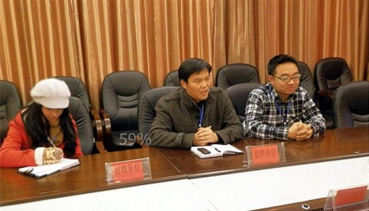 william威廉英国官网