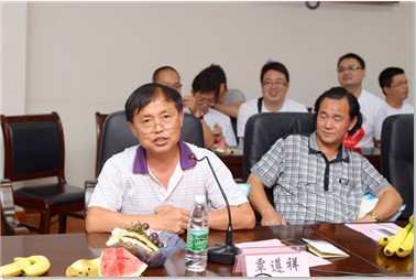 william威廉英国官网