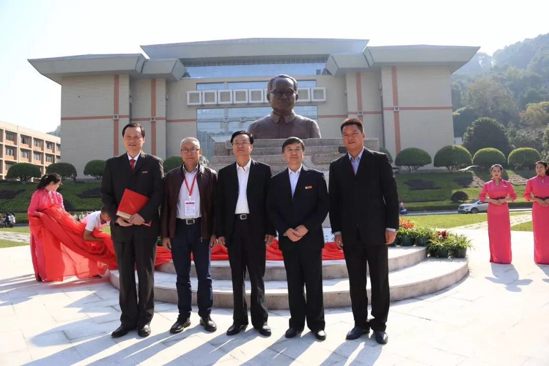 william威廉英国官网