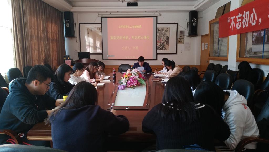 william威廉英国官网