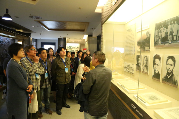 william威廉英国官网