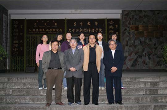 william威廉英国官网