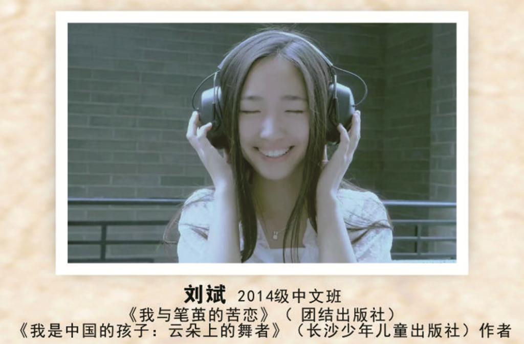 william威廉英国官网