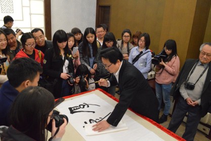 william威廉英国官网