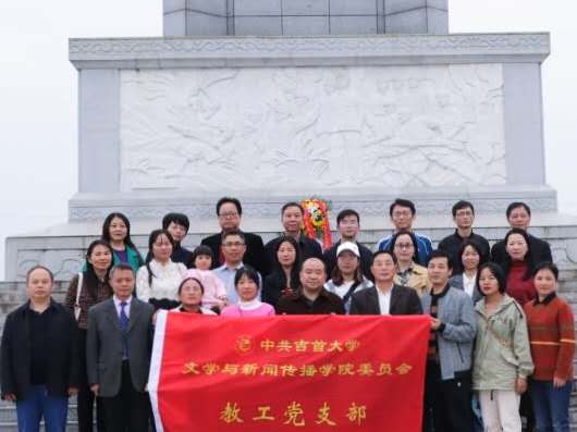 william威廉英国官网