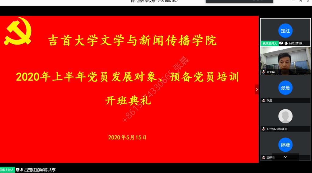 william威廉英国官网