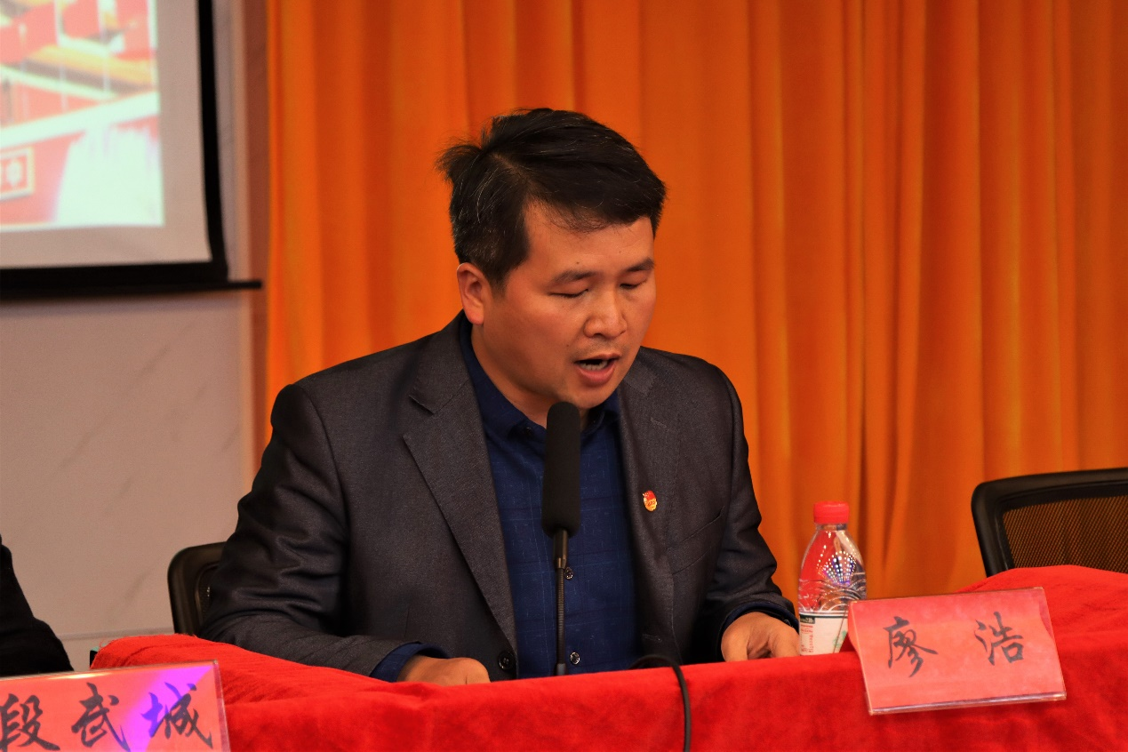 william威廉英国官网