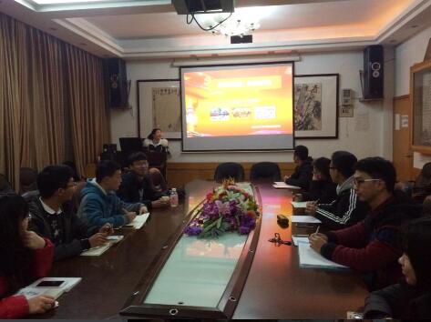 william威廉英国官网