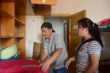 william威廉英国官网