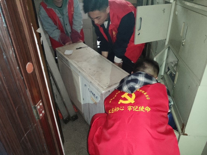 william威廉英国官网