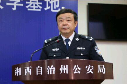 william威廉英国官网