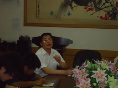 william威廉英国官网