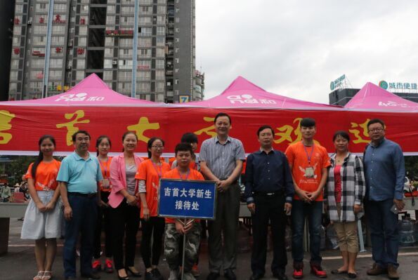 william威廉英国官网