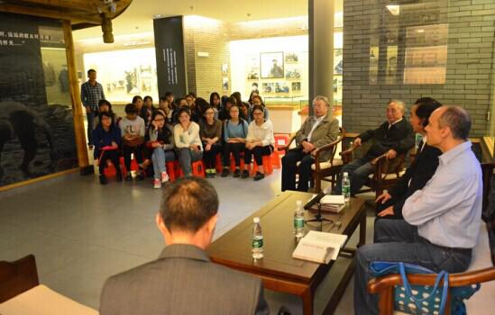 william威廉英国官网