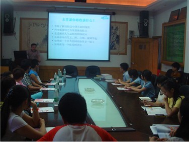 william威廉英国官网