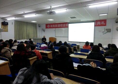 william威廉英国官网