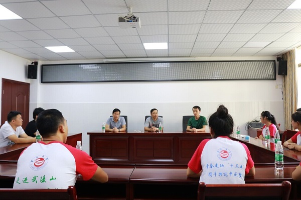 william威廉英国官网