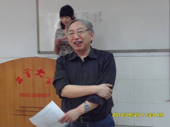 william威廉英国官网