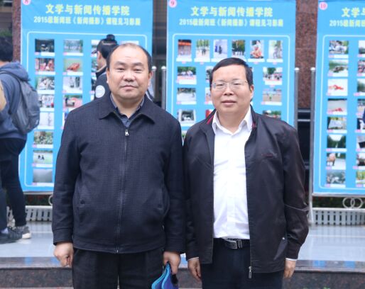 william威廉英国官网