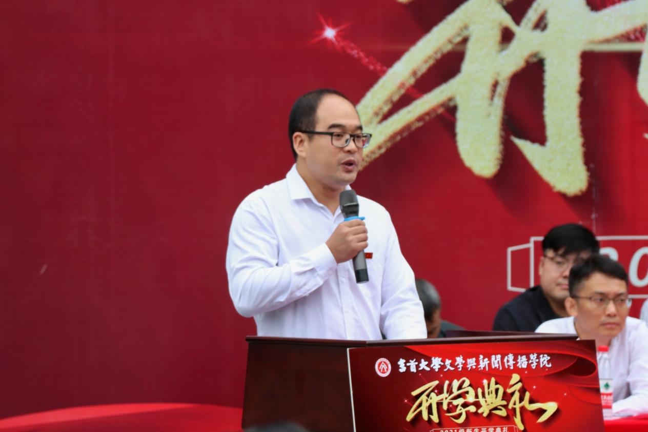 william威廉英国官网