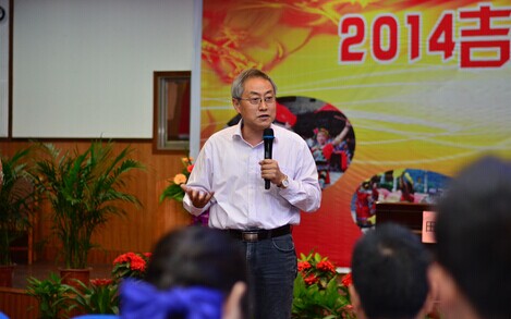 william威廉英国官网