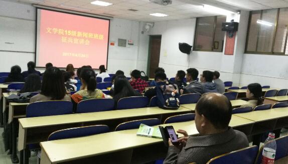 william威廉英国官网