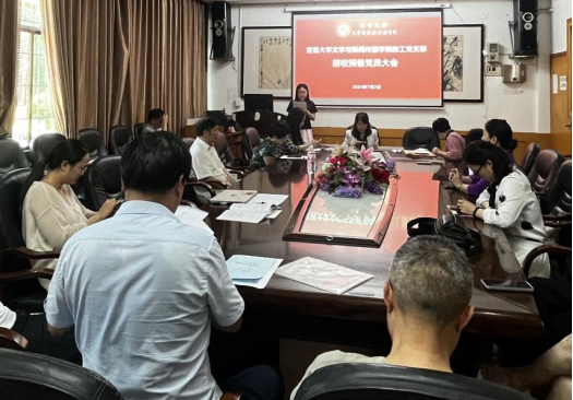 william威廉英国官网